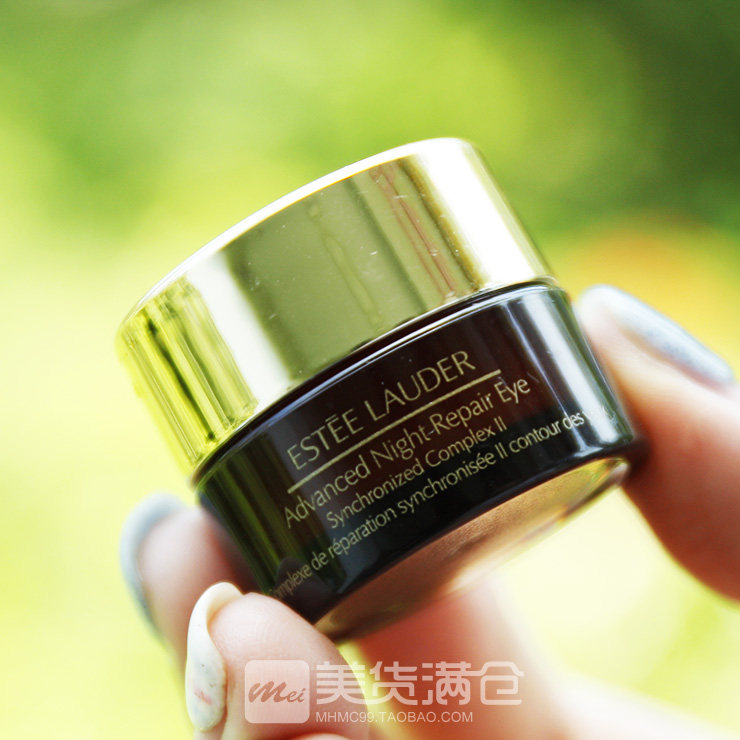 雅诗兰黛眼霜小样5ml ANR修护特润眼部精华霜 小棕瓶眼霜 包邮
