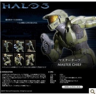 正版盒装现货光环3光晕Halo3士官长手办模型公仔玩偶摆件礼物在类目 模玩/动漫/周边/cos/桌游, 手办/扭蛋/人偶/BJD/兵人, 其它手办中 - 来自Buy2taobao.com提供专业的淘宝代购服务