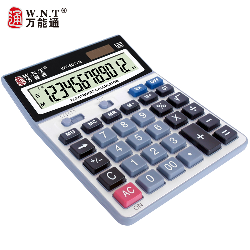 W.N.T 太阳能大号12位商务计算机桌面型计算器 WT-8077N在类目 电子词典/电纸书/文化用品, 计算器中 - 来自Buy2taobao.com提供专业的淘宝代购服务