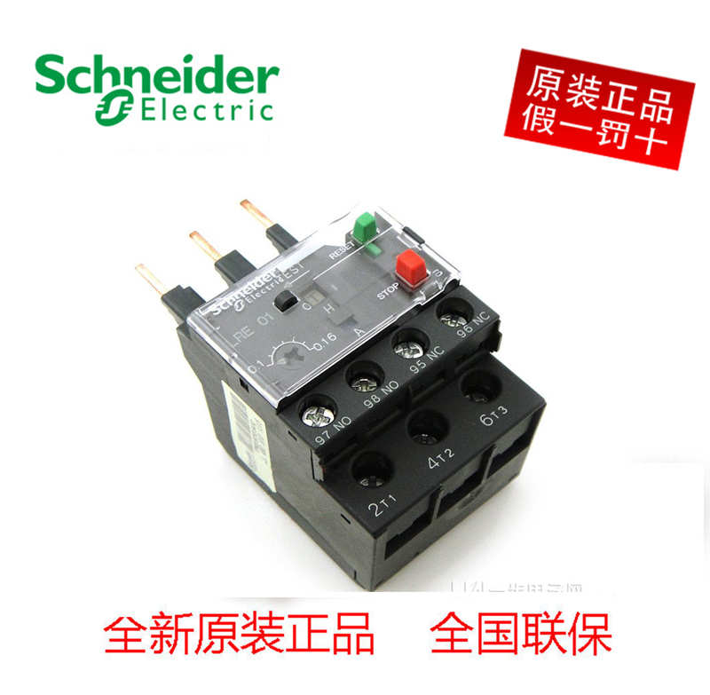 施耐德 接觸器 EasyPact TVS系列LC1E3210CC5N,1NO 保證正品在類目 3C數碼配件, 電子元器件市場, 電子元件, 其它元器件中 - 來自Buy2taobao.com提供專業的淘寶代購服務
