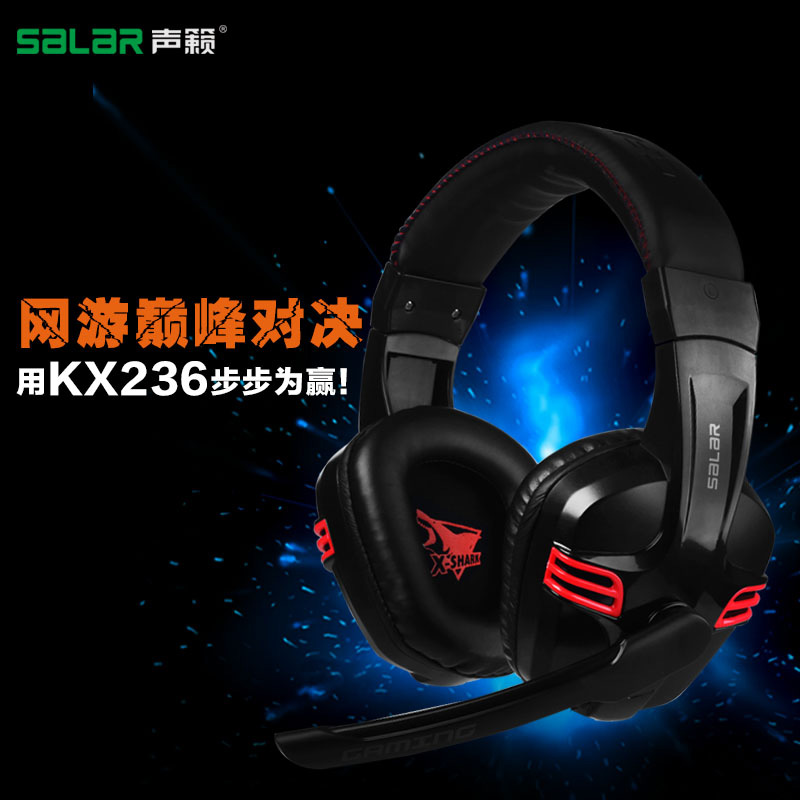 Salar/ Salar KX236 Head mounted Gaming Headset Notebook computer headset Microphone microphone USB English hearing Hear examination Middle school entrance examination study headsetin the Audio appliances , Headphone/Headsets category - from Buy2taobao.com to provide professional Taobao agent buy service