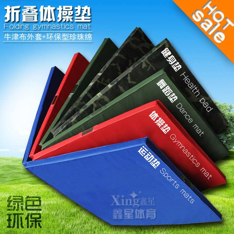 体操垫折叠珍珠棉海绵垫瑜伽垫健身垫子仰卧起坐垫运动垫子舞蹈垫|msdalam kategori sukan/Yoga/kecergasan/bekalan peminat, peralatan olahraga, pad span/gimnastik tikar - dari Buy2taobao.com untuk memberikan perkhidmatan ejen Taobao profesional membeli