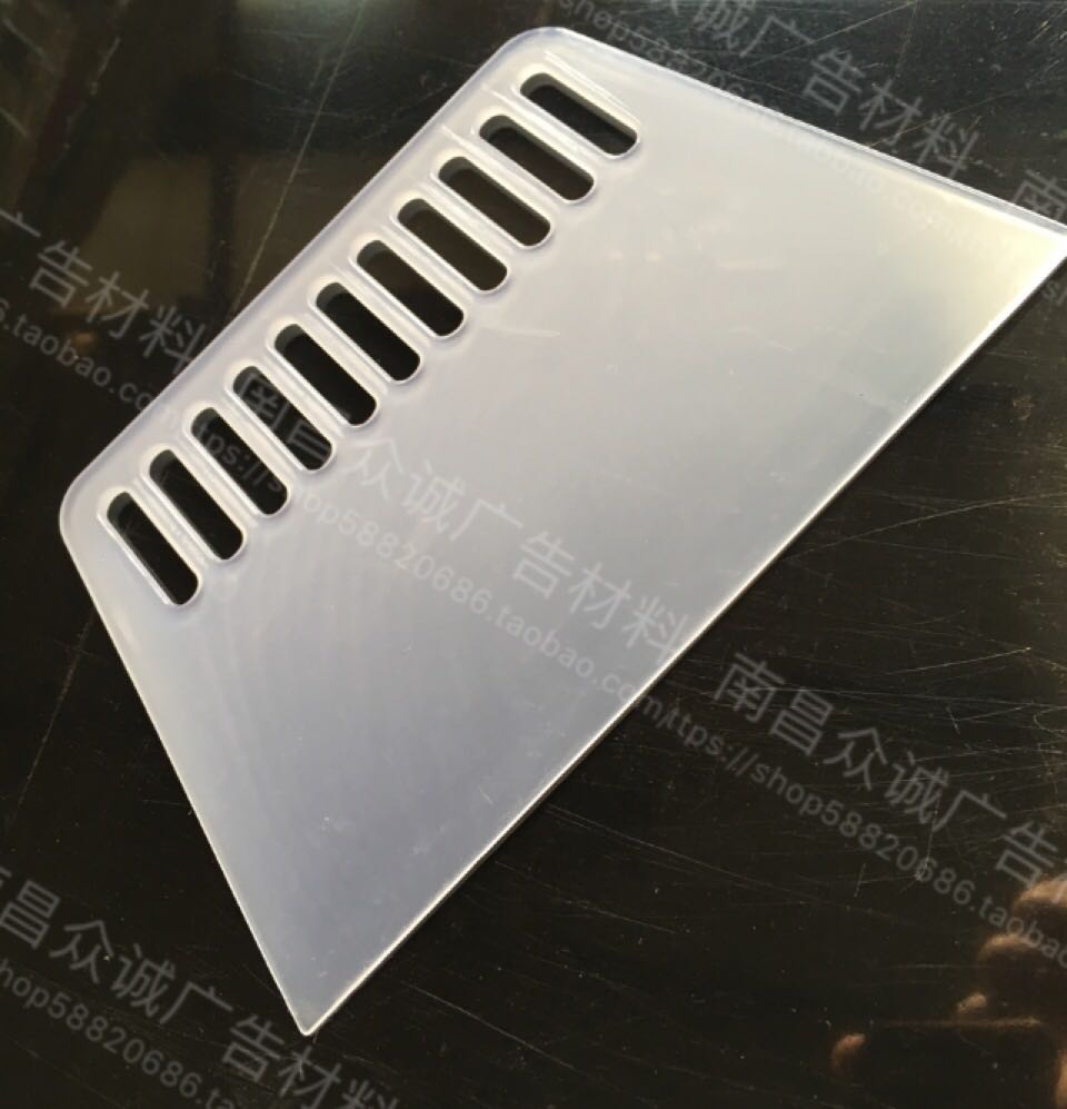 沾壁纸专用加厚加大刮板塑料刮板腻子粉墙纸施工壁纸工具包邮特惠在类目 五金/工具, 手动工具, 涂刷工具, 其他涂刷工具中 - 来自Buy2taobao.com提供专业的淘宝代购服务