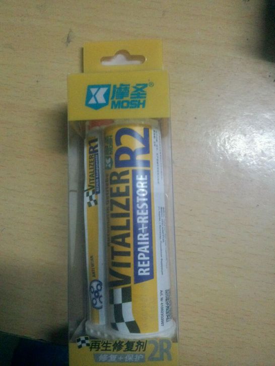 无级,自动及双离合变速器再生修复剂在类目 汽车/用品/配件/改装, 汽车美容/保养/维修, 汽车养护品, 机油添加剂中 - 来自Buy2taobao.com提供专业的淘宝代购服务