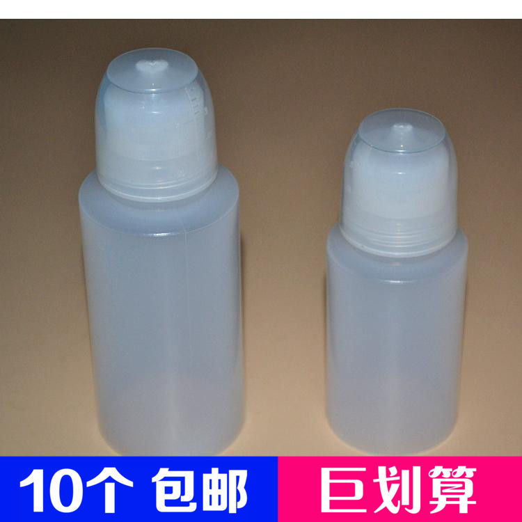 饵料瓶子丸九小药香精鱼食添加剂小药计量器钓鱼渔具饵料盒包邮|msdalam kategori luar/Mountaineer/Camping/Aksesori perjalanan, peralatan memancing, kotak umpan - dari Buy2taobao.com untuk memberikan perkhidmatan ejen Taobao profesional membeli