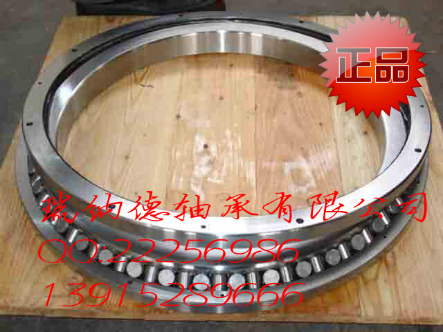 IKO交叉滾子軸承 IKO CRBF108ATUU CRBF2012ATUU CRBF2512ATUU在類目 五金/工具, 機械五金, 滾動軸承, 轉盤軸承/迴轉軸承中 - 來自Buy2taobao.com提供專業的淘寶代購服務