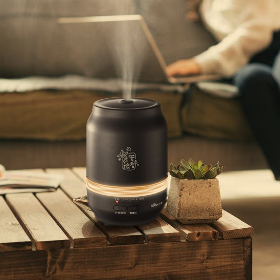 Bear/ Little Bear JSQ-D02A1 Aromatherapy Machine Sprayers household bedroom Mute Plug in Oil Lamps humidifierin the Electrical life , Humidifier category - from Buy2taobao.com to provide professional Taobao agent buy service