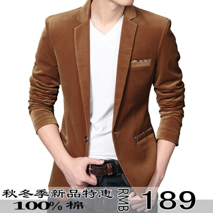 <em>海澜之家秋冬</em>男装小西装<em>外套男</em>杰克修身休闲西