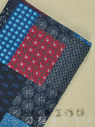 中国风民族风棉麻布料 DIY手工沙发窗帘布 深蓝色格子印花