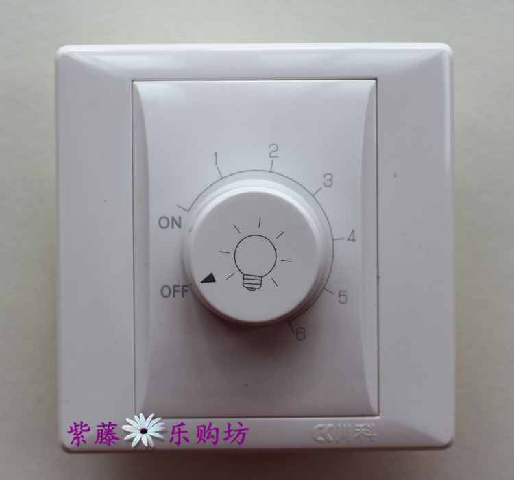 川科D-81K二线无极调光开关大功率800W电子调光器开关 接白炽灯|ruв категории электронный/электрик, переключатель, регулировкой переключатель - от Buy2taobao.com для оказания профессиональной услуги покупки агента Taobao
