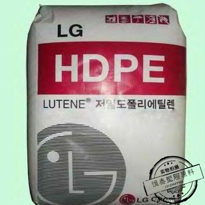 Direct Korea LG HDPE ME9180 Rigidity high strength Injection molding High density polyethylene resinin the Office Equipment/Consumables/Related Services , Packaging Equipment/Signs and supplies , Plastic,Plastic labels category - from Buy2taobao.com to provide professional Taobao agent buy service