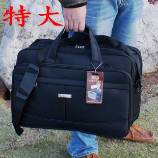 特大容量横款手提包加厚旅行包业务公文包男士商务出差包电脑背包