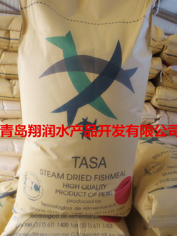 包邮秘鲁进口鱼粉 宠物饲料脱脂鱼粉 高蛋白营养宠物饲料25KG在类目 畜牧/养殖物资, 饲料, 饲料原料中 - 来自Buy2taobao.com提供专业的淘宝代购服务
