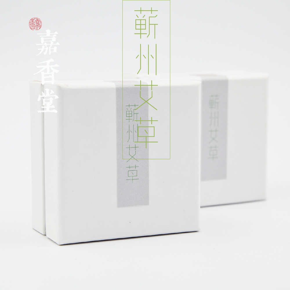 蕲州艾草 天然艾草盘香 三年陈艾草香 居家养生礼佛香 驱蚊除菌在类目 洗护清洁剂/卫生巾/纸/香薰, 香熏用品, 香熏香料中 - 来自Buy2taobao.com提供专业的淘宝代购服务