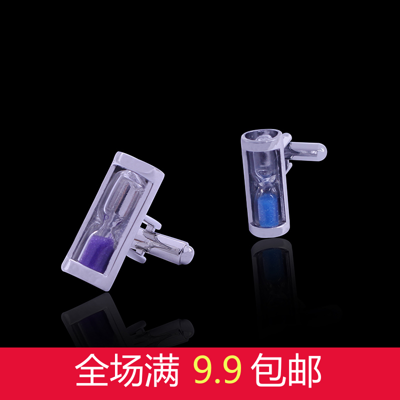 日韩版简约清新时光沙漏蓝色水晶袖钉袖口扣法式商务衬衫男士袖扣在类目 服饰配件/皮带/帽子/围巾, 袖扣中 - 来自Buy2taobao.com提供专业的淘宝代购服务