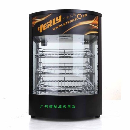 Willy BV-8034 Portuguese egg tarts heat preservation Display cabinet heat preservation Moisturizing cabinet Food display cabinets Warmerin the Kitchen Appliances , Commercial electric kitchen , Other commercial electric kitchen category - from Buy2taobao.com to provide professional Taobao agent buy service