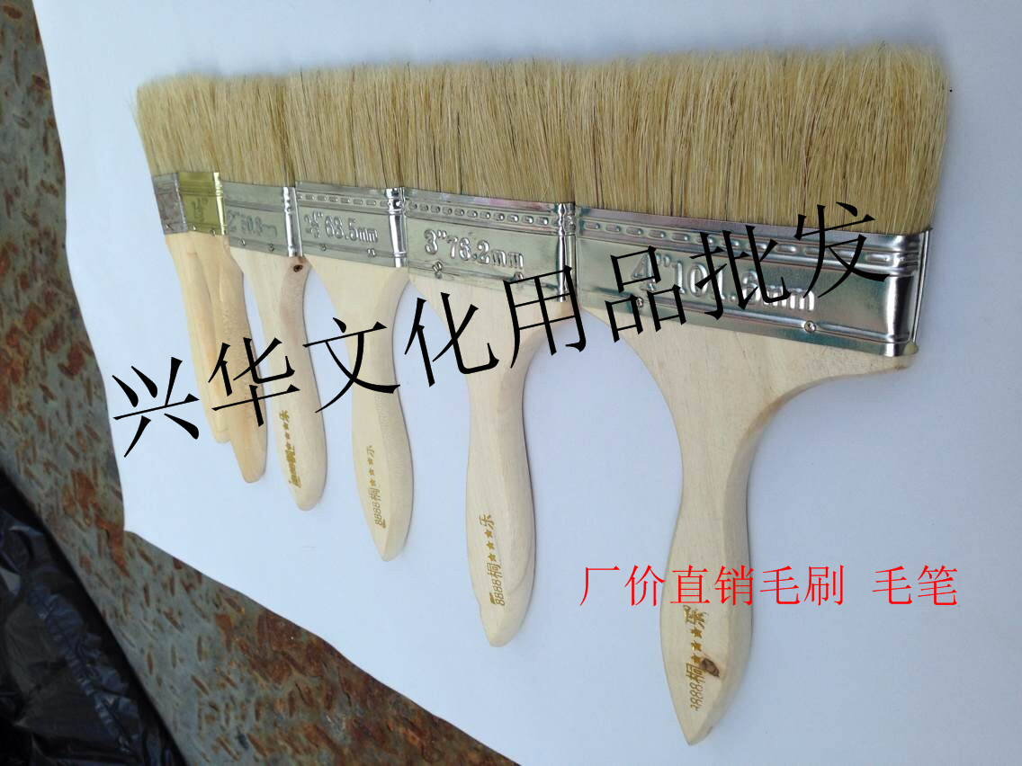 Industry Paint brush Brush Wool brush Pig brush Brown brush furniture Long hair brushin the Hardware/Tool , Hand Tools , Other Hand Tools , Paint brush/Roller category - from Buy2taobao.com to provide professional Taobao agent buy service