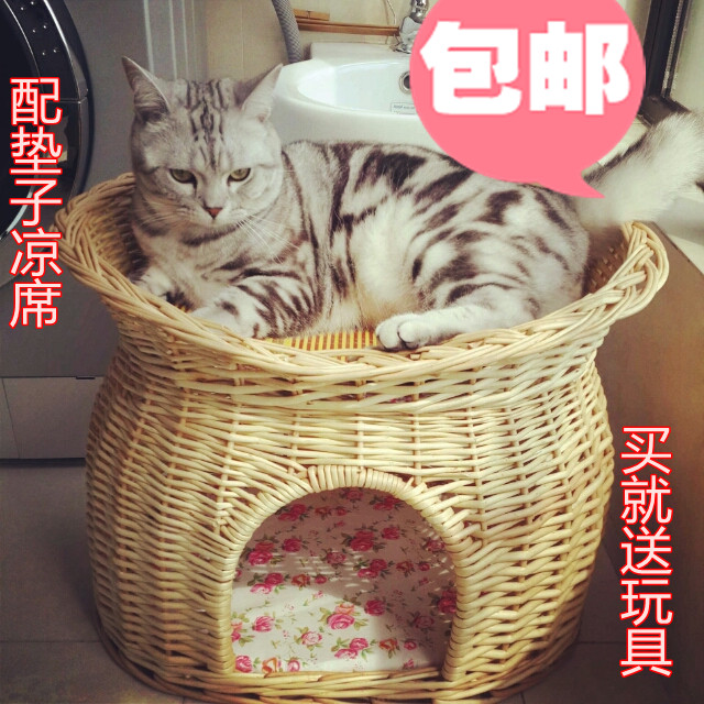 猫窝藤编柳编四季房子小型犬泰迪狗窝宠物窝宠物用品垫子可拆洗在类目 宠物/宠物食品及用品, 猫/狗日用品, 窝/屋/帐篷中 - 来自Buy2taobao.com提供专业的淘宝代购服务