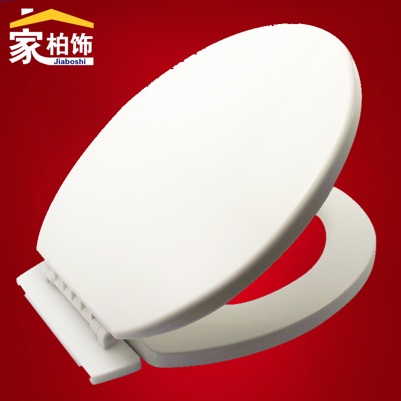 toilet lid thickening Potty cover Toilet seat ring vou Type slow down PP Old-fashioned toilet boardin the Decoration main material , Toiletries , Toilet Cover , Ordinary potty cover category - from Buy2taobao.com to provide professional Taobao agent buy service