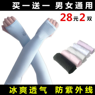 ҩ 19ţп 49سЬԡͷ