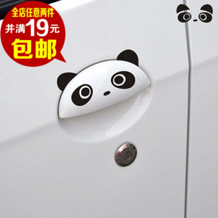 Car Stickers Geely Panda FO Cartoon Funny Papa Bear series Semicircle Door Hand stickers Pull the handcart Postin the Car/Articles/Fitting/Refit , Auto Exterior Accessories/Installation and decoration/Protect , Auto Exterior Accessories , Car decoration stickers category - from Buy2taobao.com to provide professional Taobao agent buy service