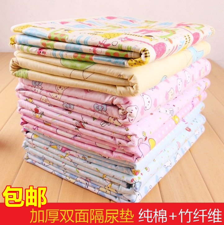 包邮纯棉婴儿隔尿垫秋冬加厚防水透气宝宝隔尿垫儿童可洗床垫用品|msdalam kategori lampin/Xihu/makan/push pelarik, lampin kain/Niaodian, Tilam air kencing setiap - dari Buy2taobao.com untuk memberikan perkhidmatan ejen Taobao profesional membeli