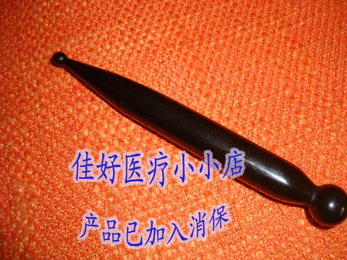 牛角笔形点穴笔 按摩棒 点穴棒拔筋棒在类目 个人护理/保健/按摩器材, 经络保健器材, 点穴棒中 - 来自Buy2taobao.com提供专业的淘宝代购服务