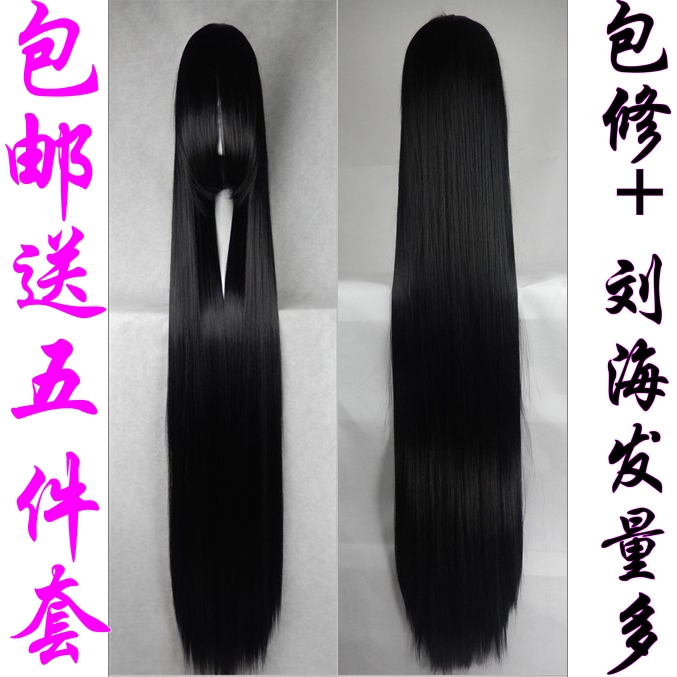 Cartoon black long straight COS Black wig ancient costume Straight hair Three sword 60 80 100 120CMin the Play mode/Anime/Periphery/cos/Board games , Cosplay Apparel/Props/Service , COSPLAY Fitting/Props/Doll clothes category - from Buy2taobao.com to provide professional Taobao agent buy service