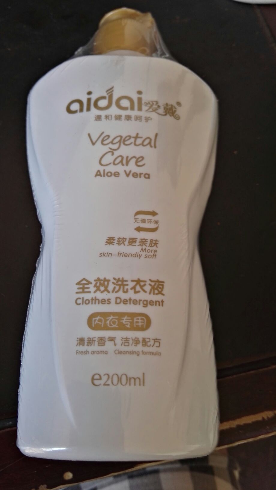 Love and esteem Underwear Dedicated Aseptic washing liquid Promotion Underwear Underwear Bras Female sex Physiological underwear Washing liquidin the Lingerie/Men's underwear/Tracksuit , Underwear Accessories category - from Buy2taobao.com to provide professional Taobao agent buy service