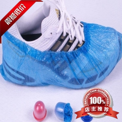 壹次性防靜電PE鞋套 防雨 防水防塵鞋套,腳臭家居鞋套,正品熱賣在類目 居家日用, 鞋用品, 鞋套中 - 來自Buy2taobao.com提供專業的淘寶代購服務