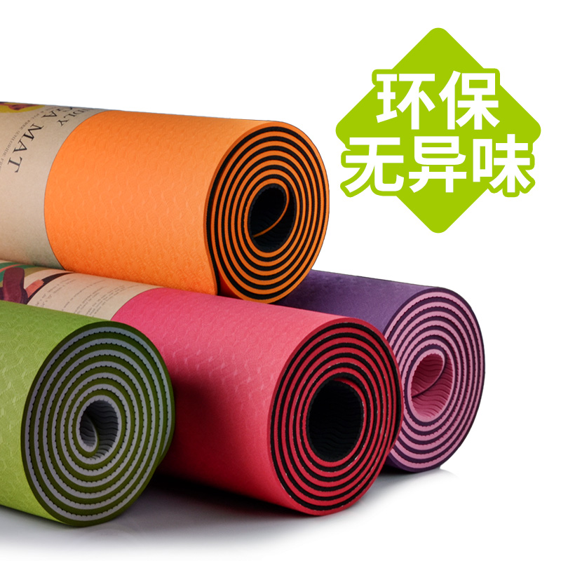 雙層TPE瑜伽墊男女士初學者運動瑜伽墊無異味加厚加寬健身墊防滑在類目 運動/瑜伽/健身/球迷用品, 瑜伽, 瑜伽墊中 - 來自Buy2taobao.com提供專業的淘寶代購服務