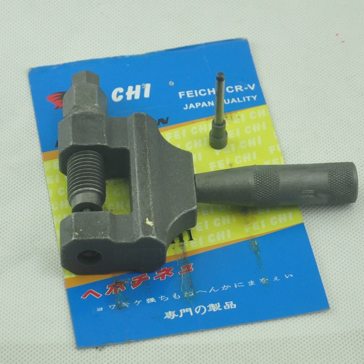 摩托车维修工具/飞驰牌链条拆卸器大链条工具/摩托车专业维修工具在类目 摩托车/装备/配件, 摩托车配件, 摩托车维修工具中 - 来自Buy2taobao.com提供专业的淘宝代购服务