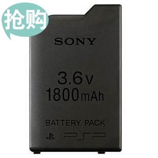 SONY psp Built-in battery PSP1000 PSP1004 PSP1006 Game batteries Original qualityin the Video game/Fitting/Game/Raiders , PS Host Accessories , PS Power supply category - from Buy2taobao.com to provide professional Taobao agent buy service