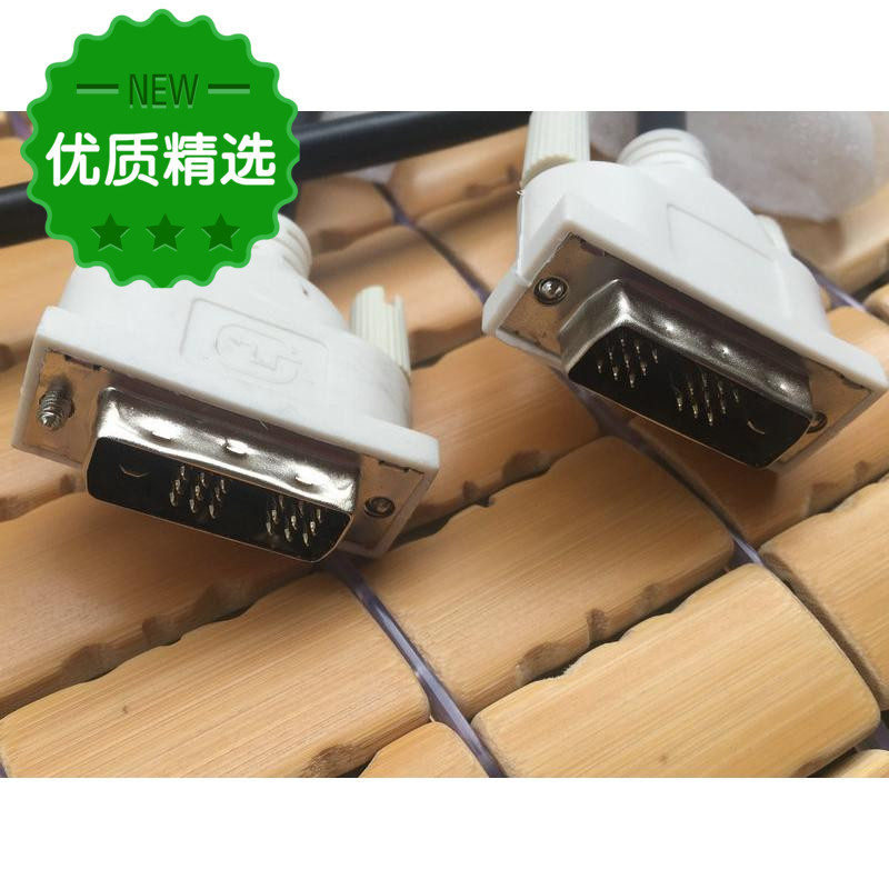 Great Wall/ Great original 18 + 1DVI monitor Connecting line host Video card high definition video Wirein the Audio appliances , Video Appliance Parts , Wire category - from Buy2taobao.com to provide professional Taobao agent buy service