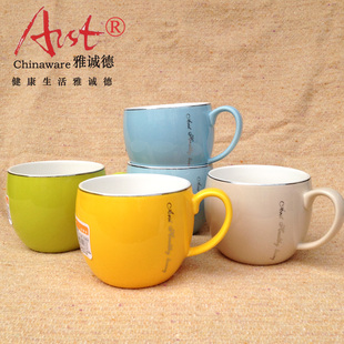雅诚德炫彩艾乐杯、创意情侣茶杯、马克杯陶瓷杯，个性日式牛奶杯