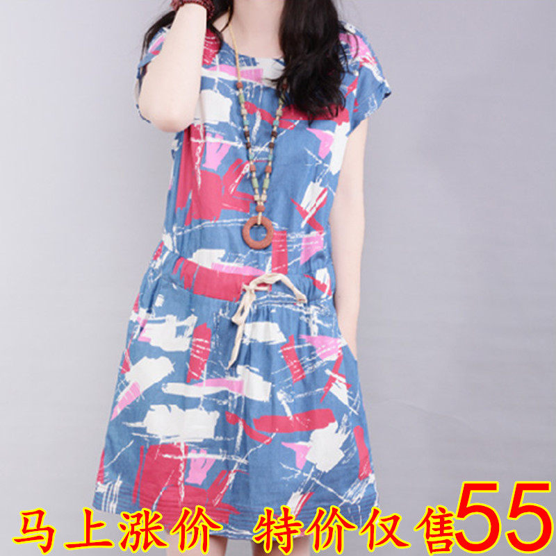 淘宝网<em>货到付款天猫商城女装</em>特卖<em>货到付款</em>精选