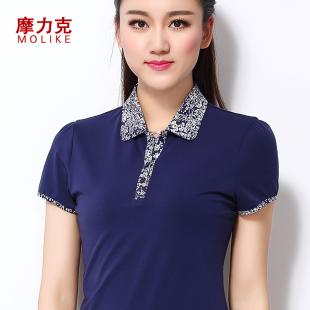 摩力克翻领大码中年女装夏装短袖T恤女纯棉宽