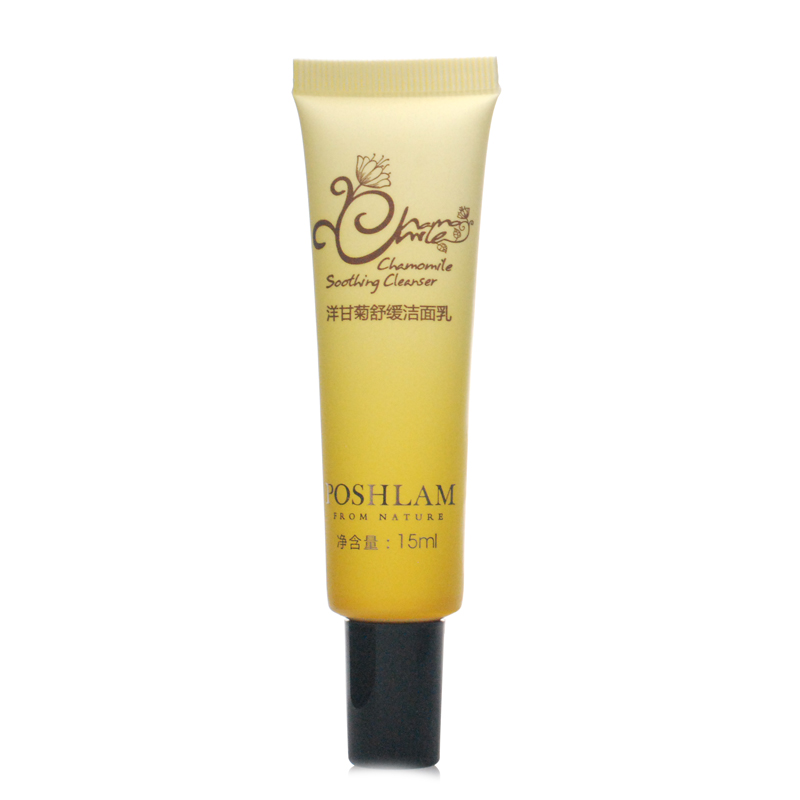 poshlam/宝琪兰 洋甘菊舒缓洁面乳15g中小样试用装保质期20190815在类目 美容护肤/美体/精油, 洁面中 - 来自Buy2taobao.com提供专业的淘宝代购服务
