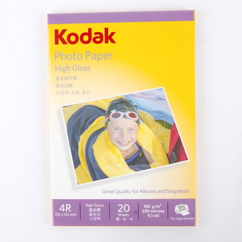 Kodak KODAK 180g Glossy photo paper 4R 20 Zhang/package 180 gramin the Office Equipment/Consumables/Related Services , Office paper , Photo Paper category - from Buy2taobao.com to provide professional Taobao agent buy service