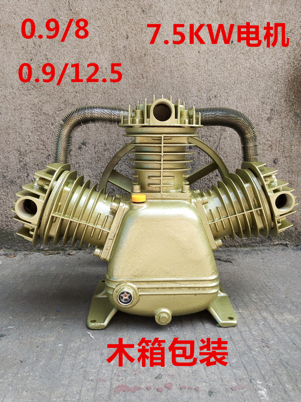 空压机机头/泵头大丰3090 气泵0.9/8/12.5/电机7.5KW在类目 五金/工具, 机电五金, 泵, 冲气泵中 - 来自Buy2taobao.com提供专业的淘宝代购服务