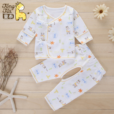 童泰新生儿衣服0-3个月宝宝纯棉和尚服春夏季