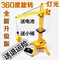 上下架计划:全国包邮线控塔吊 电动遥控工程车玩具 儿童塔吊工程车吊车吊机