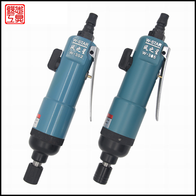 Wind Star 305 Air Screwdriver Pneumatic bolt driver Screwdriver Pneumatic Screwdriver Screwdriver Batch headin the Hardware/Tool , Pneumatic Tools , Screwdrivers category - from Buy2taobao.com to provide professional Taobao agent buy service
