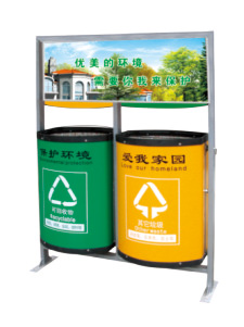 室外垃圾桶戶外垃圾箱環保廣告式收納欣越工業8904-BELR在類目 家庭/個人清潔工具, 家務/地板清潔用具, 垃圾桶/垃圾架, 垃圾桶中 - 來自Buy2taobao.com提供專業的淘寶代購服務