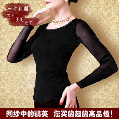 上下架计划:欧哥弟妮秋新款胖mm打底衫女长袖低圆领黑色双层修身网纱大码T恤