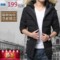 上下架计划:2014杰剋琼斯冬装棉衣新品长款连帽保暖羽绒服韩版海澜修身之家男