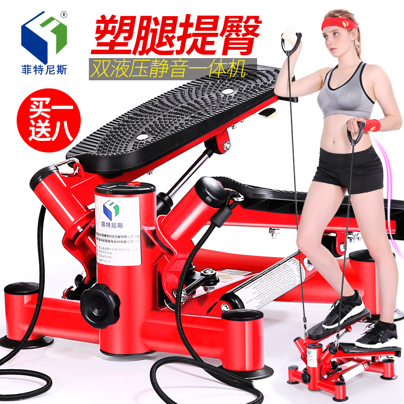 Buffett Nice Stepper Mute Free installation shape Lose weight Hydraulic pressure Stepper Slimming Foot Machine Bodybuilding equipmentin the Sports/Yoga/Fitness/Fans supplies , Stepper/Small and medium sized fitness equipment , Stepper category - from Buy2taobao.com to provide professional Taobao agent buy service