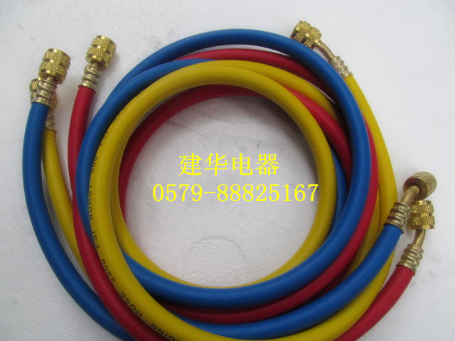 Air conditioning tube air conditioner Tricolor Add liquid pipe 1.5 Thimble Onein the Electrical life , Home Appliances Accessories , Other Home Appliances Accessories category - from Buy2taobao.com to provide professional Taobao agent buy service