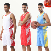 成人篮球服套装男女款篮球运动训练组队服定制儿童中小学生篮球衣