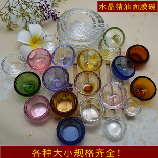 玻璃精油水疗美容院用品面膜碗